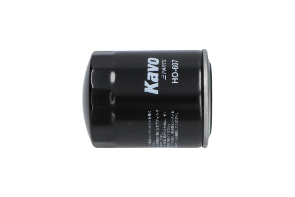 Купить HO607 Kavo Parts Фильтр центробежный очистки масла