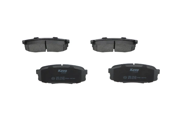 Колодки дисковые  Kavo Parts KBP9099 цена, от 23.98 USD