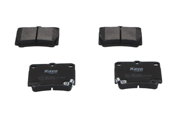 Колодки тормозные задние дисковые KAVO PARTS KBP5512