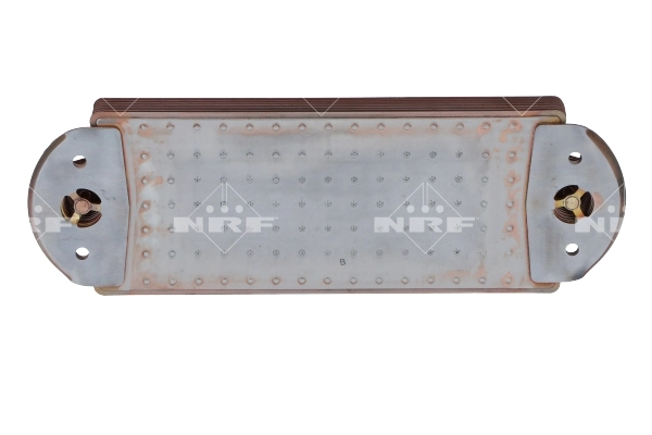 Масляный радиатор АКПП NRF 31243 цена, от 209.47 USD