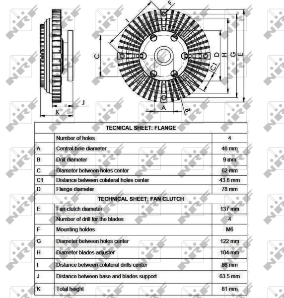 Вискомуфта вентилятора GFT203 GMB