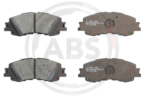 Колодки Toyota 04465K0020 цена, от 28.94 USD