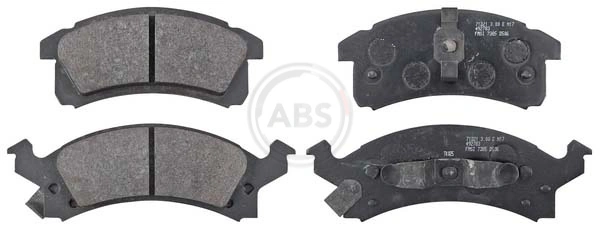 Колодки Ford 12370005 цена, от 11.86 USD