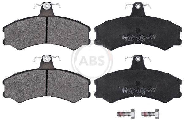 Купить 500028835 Iveco Колодки тормозные