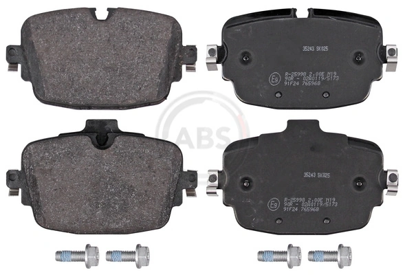 Купить 4M0698451AA Bentley Колодки тормозные задние, дисковые
