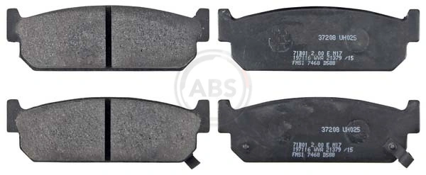 Задние тормозные колодки C21040FBK FBK