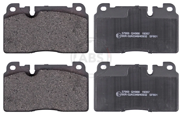Колодки тормозные передние дисковые ABS 37959