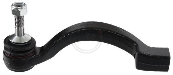Рулевой наконечник Starline 2314721 цена, от 42.43 USD