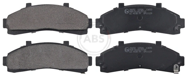 Тормозные колодки Polcar S700248