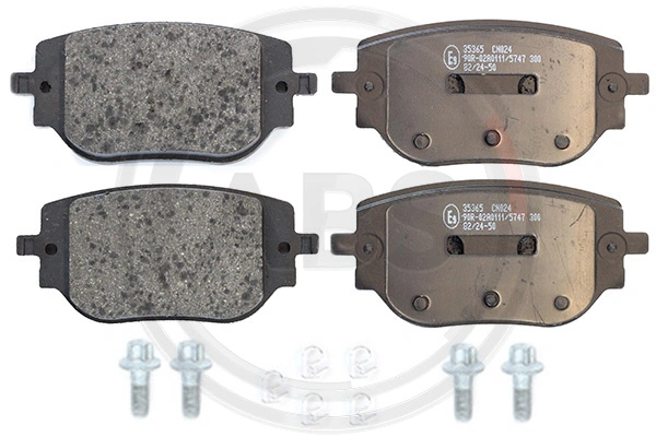 Купить 1673597480 Peugeot/Citroen Колодки тормозные задние, дисковые