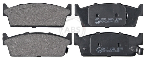 Купить D406041LX6 Nissan/Infiniti Колодки тормозные задние, дисковые