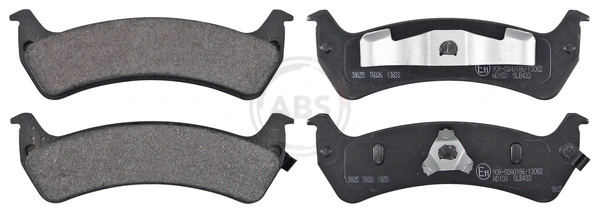 Задние тормозные колодки MKD625 Jurid/Bendix