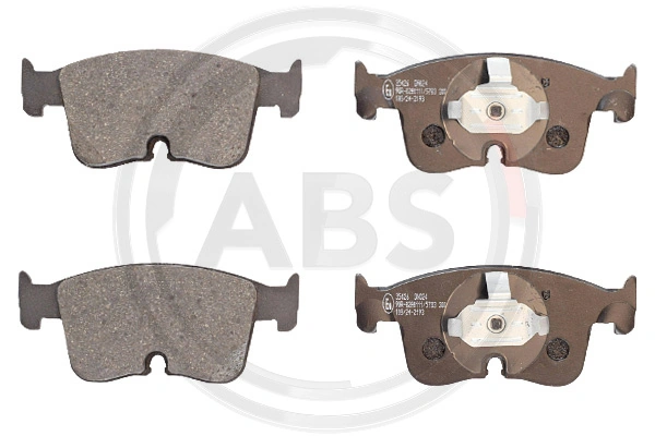 Колодки VAG 5WA698151N цена, от 120.30 USD
