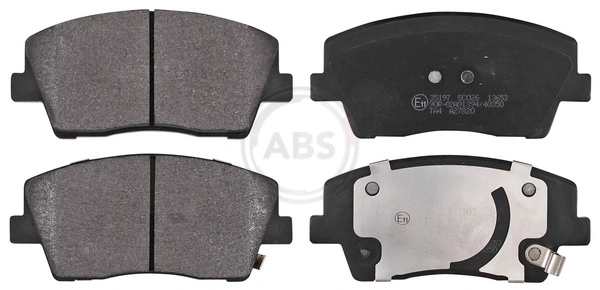Передние тормозные колодки 58101G9A20 Hyundai/Kia