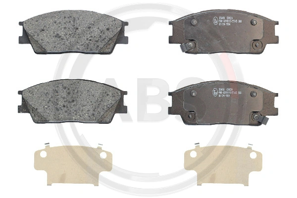 Купить GK1506 CTR Колодки тормозные