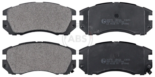 Передние тормозные колодки MP2296 Mintye