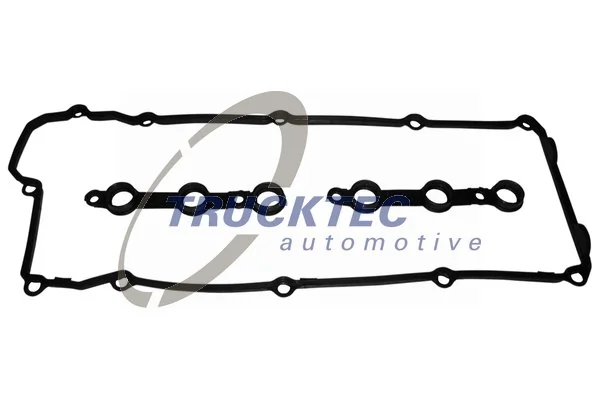 Прокладка клапанной крышки двигателя, комплект Bapmic BF0425420055 цена, от 24.77 USD