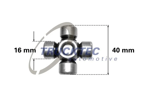 Крестовина рулевого механизма Iveco 4193733 цена, от 5.14 USD