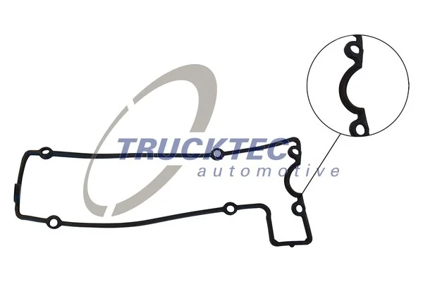 Прокладка клапанной крышки 6010160721 Mercedes