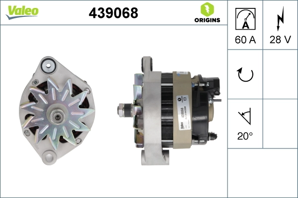 Автомобильный генератор Volvo 67792614 цена, от 139.15 USD
