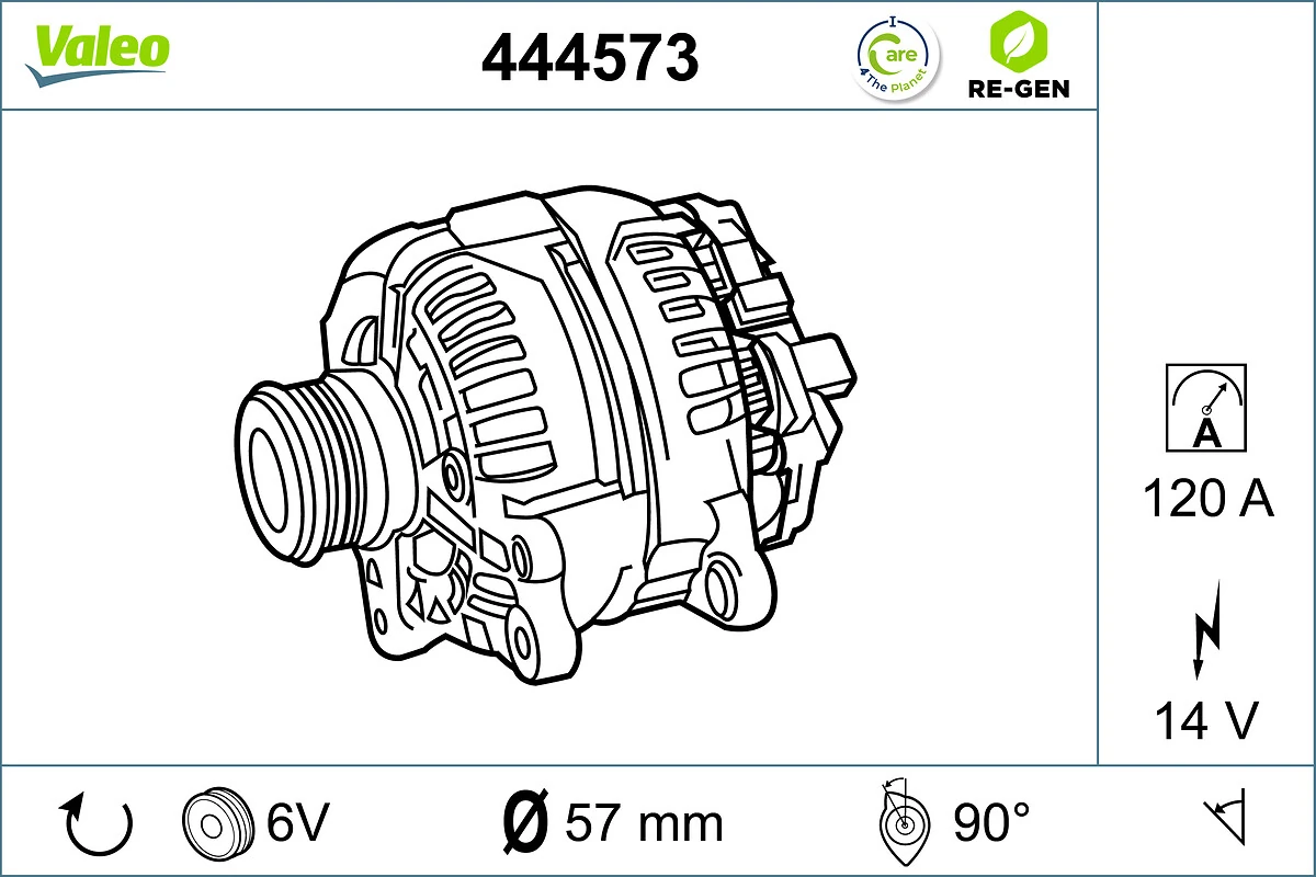 Купить 60604238 Fiat/Alfa/Lancia Генератор