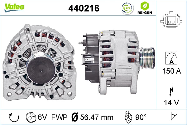 Купить 440216 VALEO Генератор