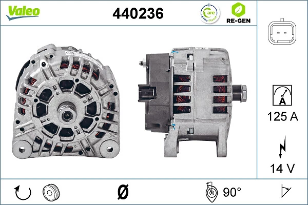 Купить 440236 VALEO Генератор