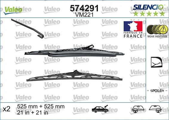 Щетка дворника левая VALEO 574291