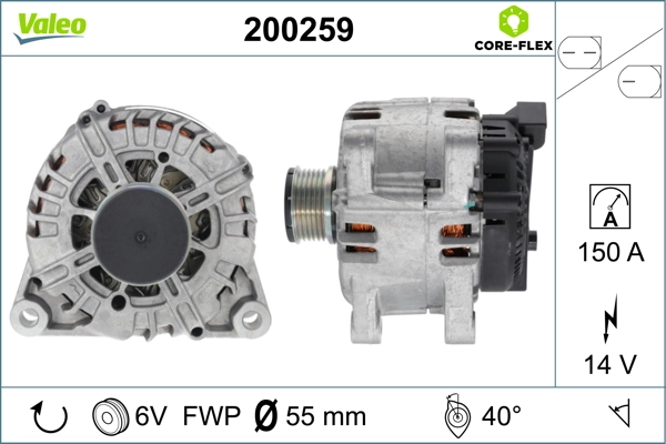  Генератор Mazda 3 
