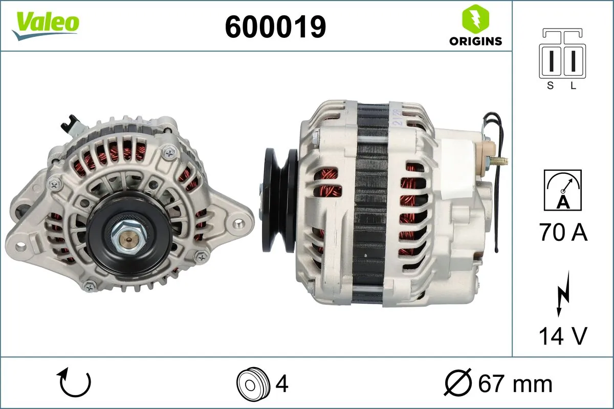 Купить 3730043800 Hyundai/Kia Генератор