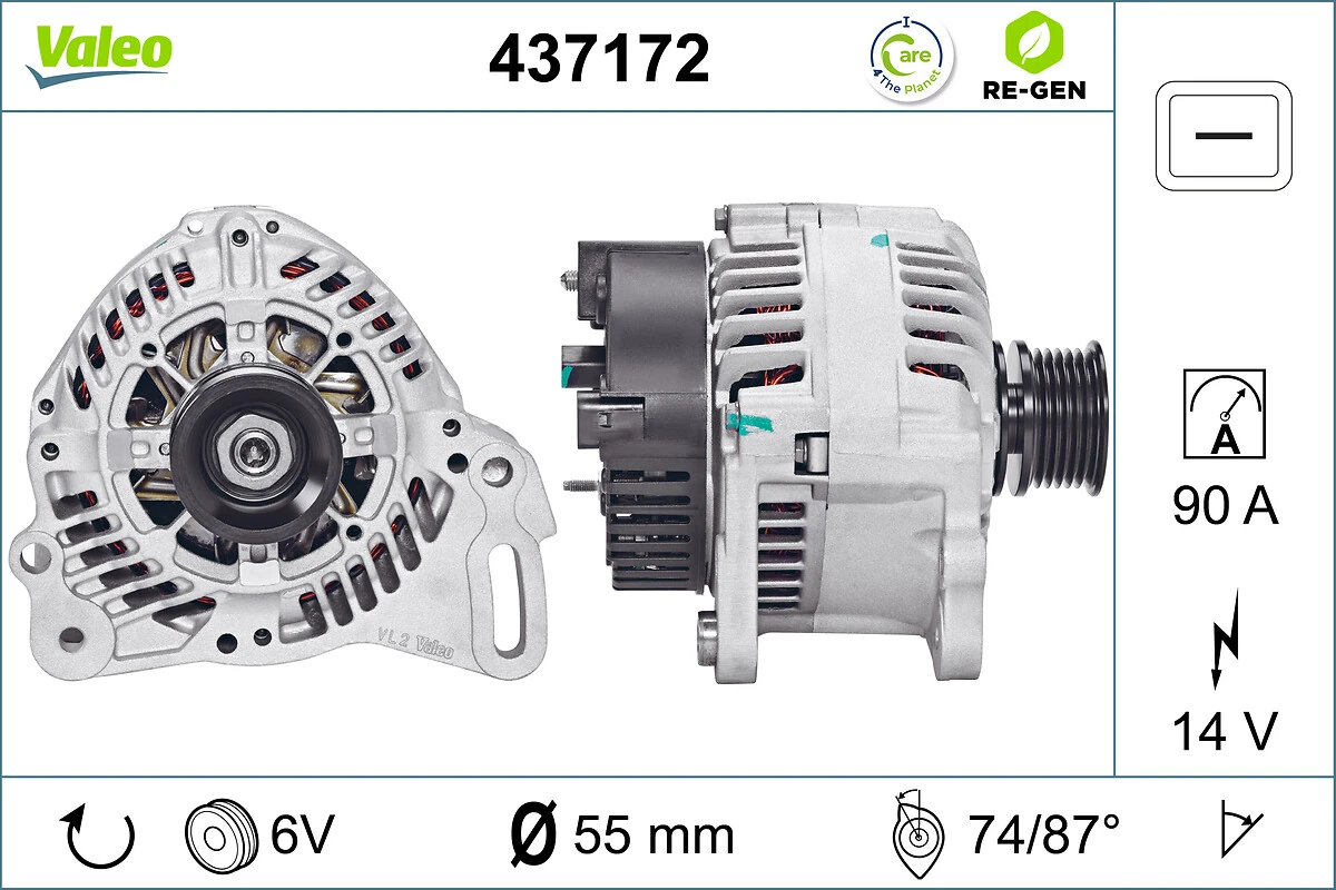 Купить A13VI241 ADE Генератор