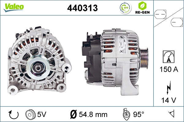 Купить 440313 VALEO Генератор