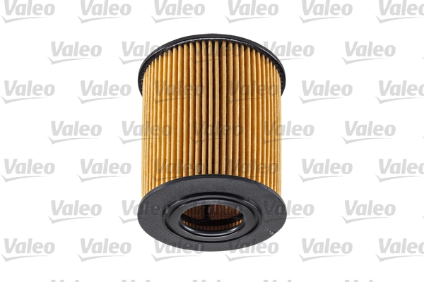Фильтр очистки масла центробежный VALEO 586528 цена, от 5.04 USD