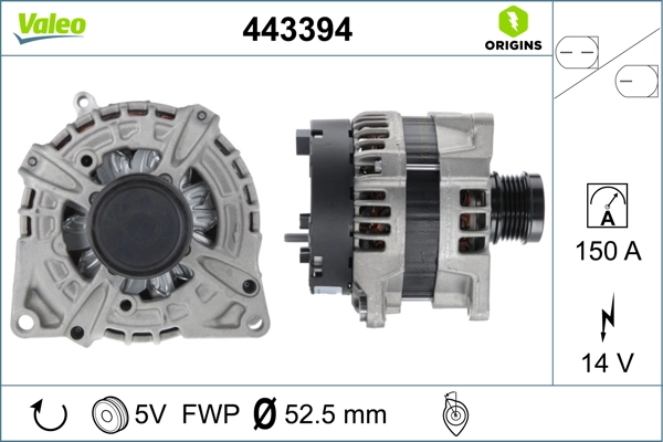 Купить 443394 VALEO Генератор