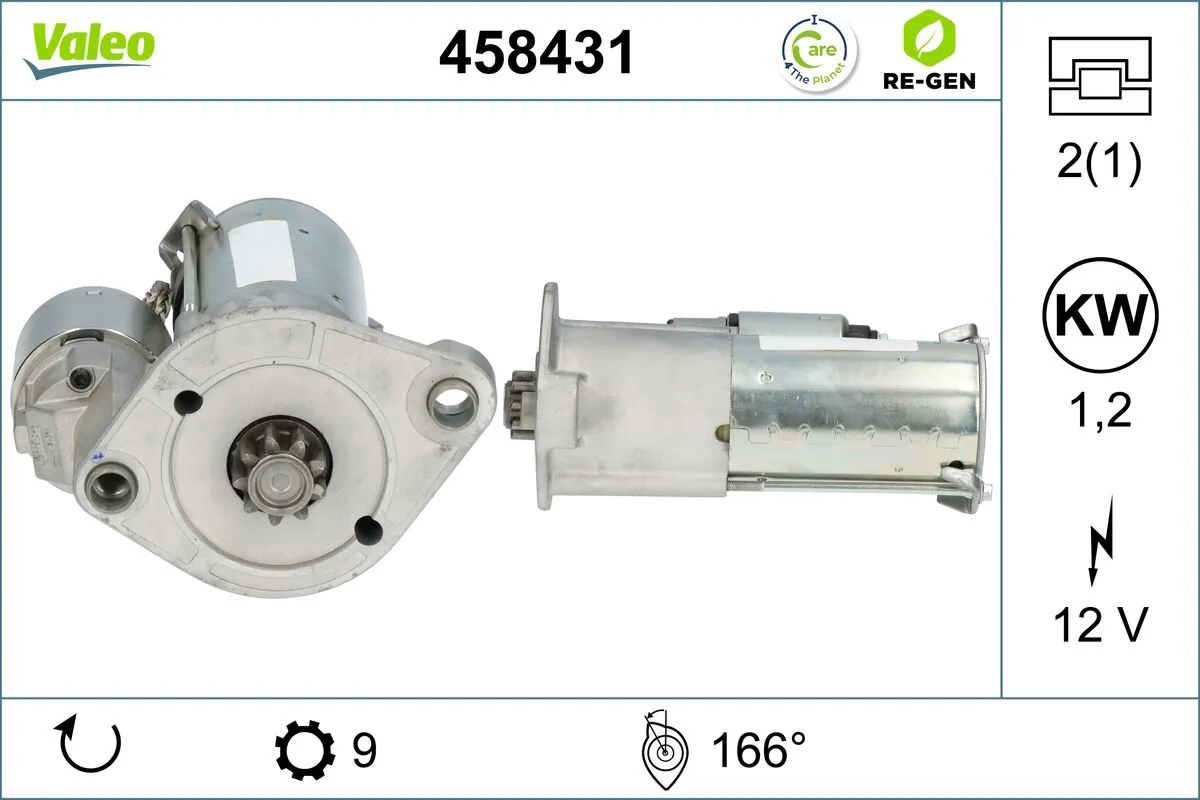 Купить 458431 VALEO Стартер