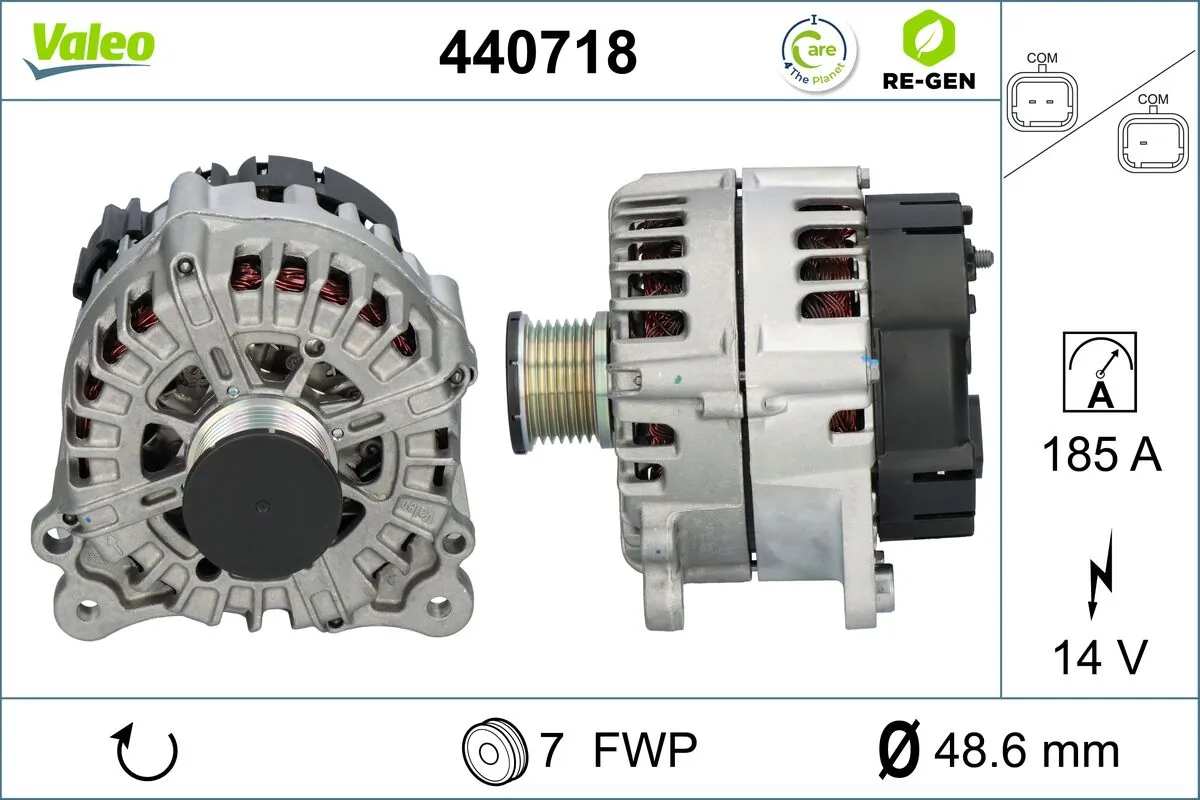 Купить 440718 VALEO Генератор