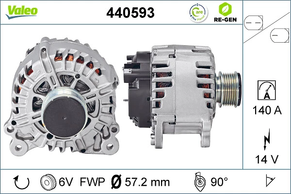 Купить 440593 VALEO Генератор