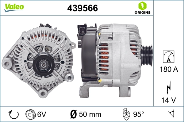Купить 439566 VALEO Генератор