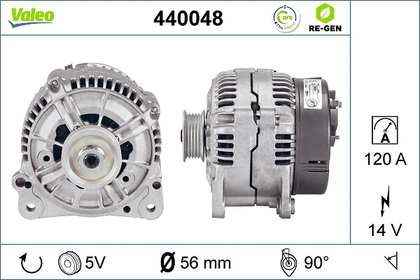 Купить CA1403IR Jurid/Bendix Генератор