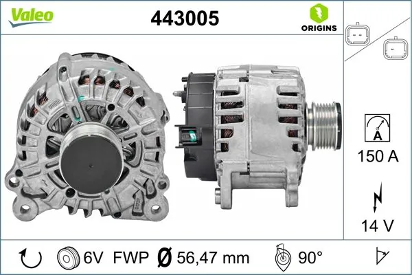 Купить 443005 VALEO Генератор