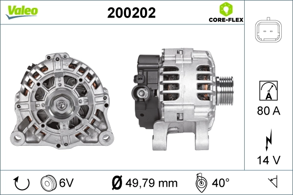 Купить 200202 VALEO Генератор