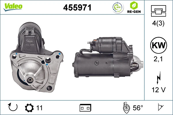 Купить 455971 VALEO Стартер