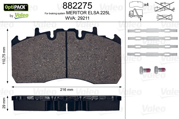 Купить 906245 DAF Колодки тормозные задние, дисковые