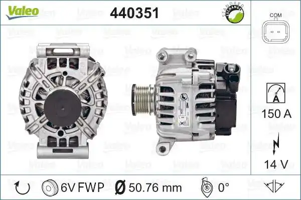 Купить 440351 VALEO Генератор