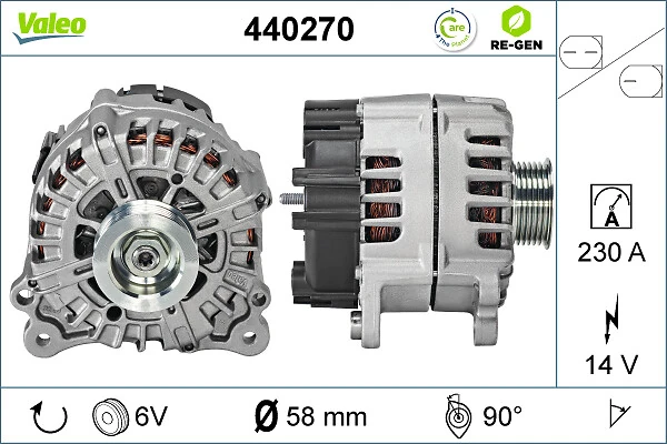 Купить 440270 VALEO Генератор