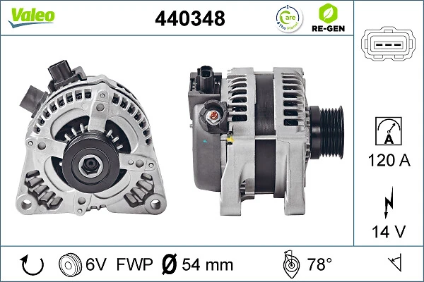 Купить 440348 VALEO Генератор