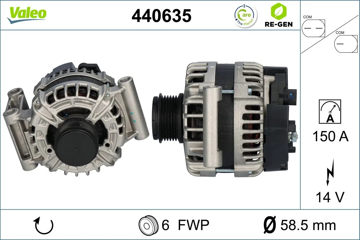 Купить 440635 VALEO Генератор