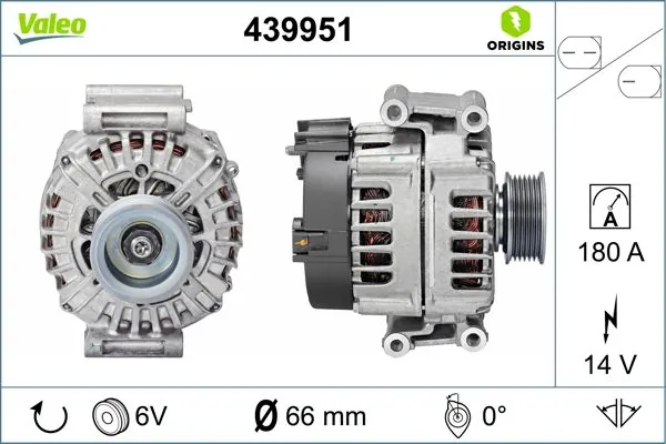 Купить 439951 VALEO Генератор