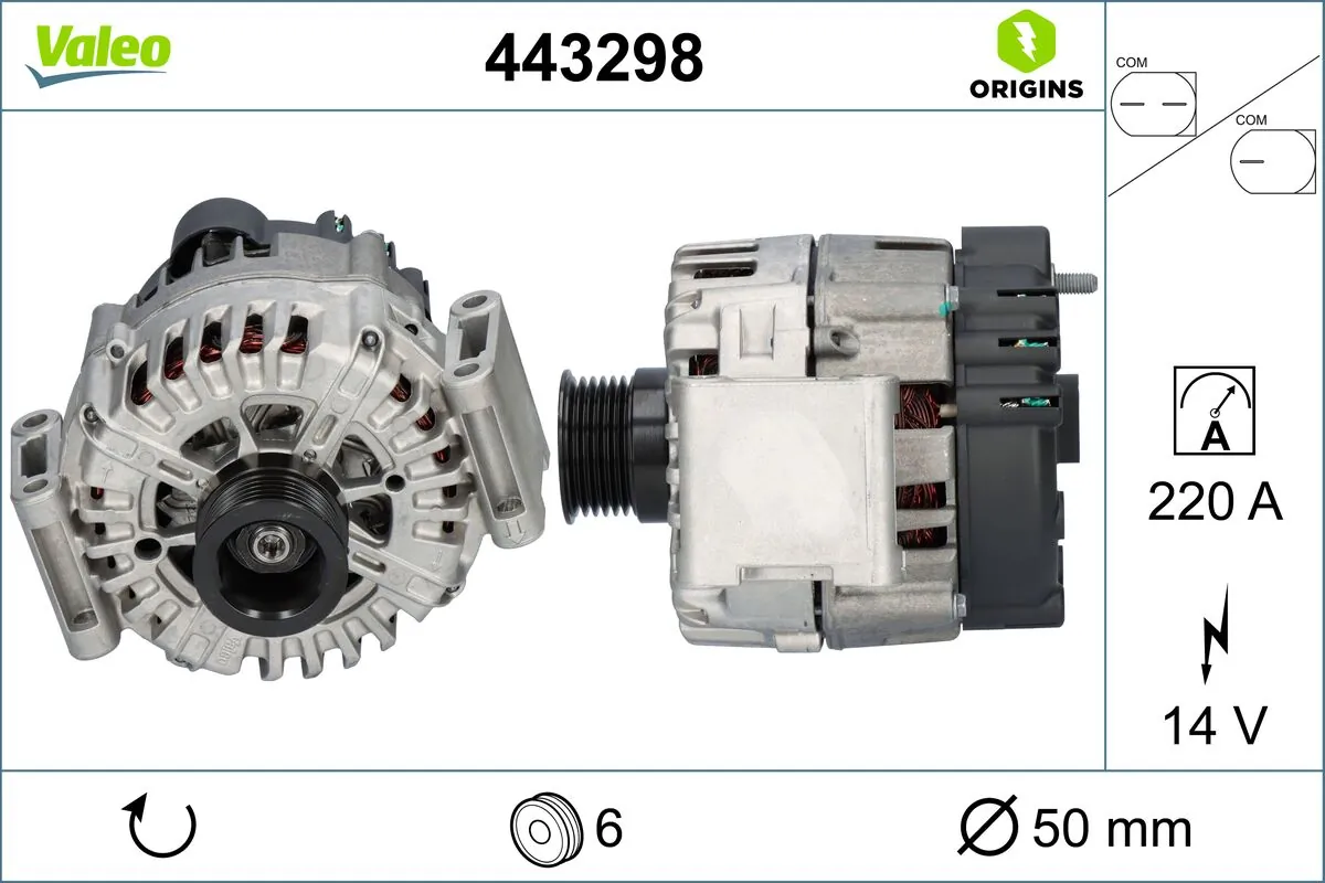 Купить 443298 VALEO Генератор