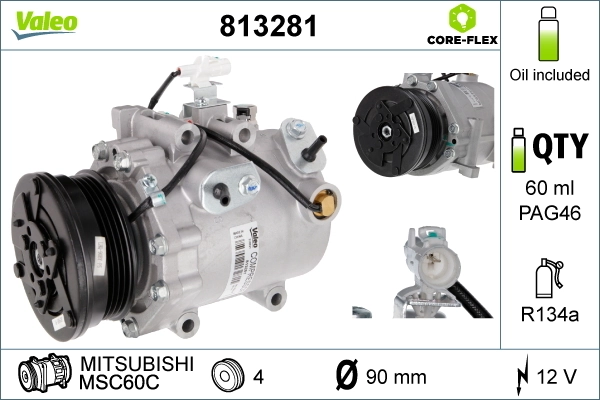 Купить 813281 VALEO Компрессор климатической установки